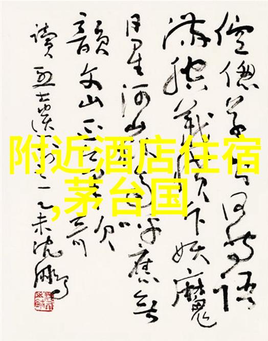 四季更替下的壮丽画卷拍摄川藏线最佳时光指南
