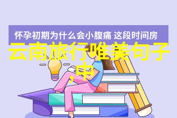 网游之天生废物-逆袭的废柴系统