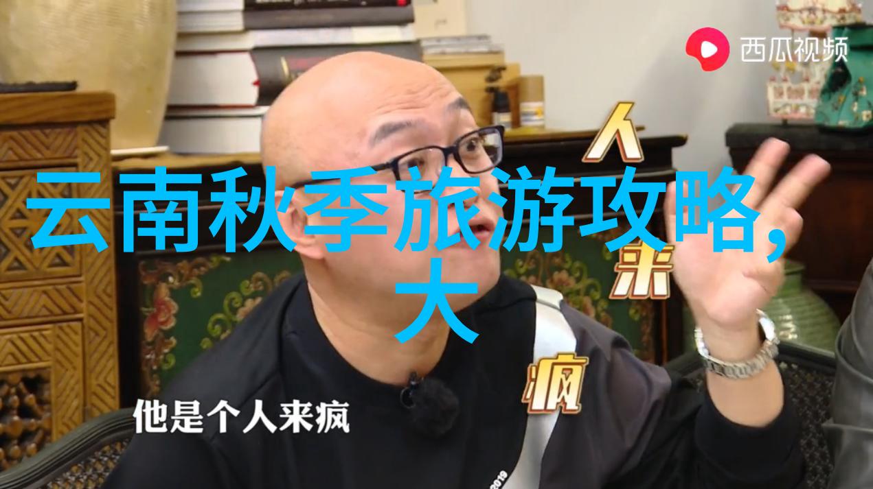 广州之窗穿梭古今的城市画卷