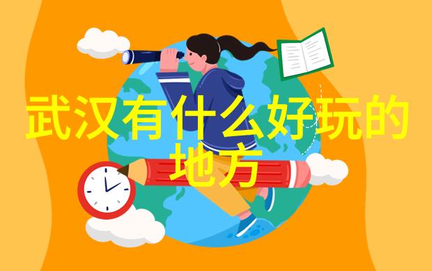 巴塞罗那旅游景点哥特式大教堂拉博凯利亚公园