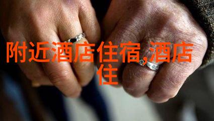 新手骑行者必备物资安全第一享受每一里路程