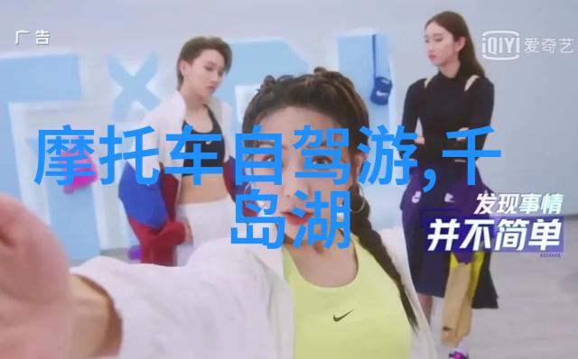 江门旅游必去十大自然景点推荐海边探秘之旅
