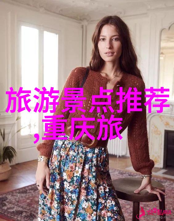探秘中国四大美食街品味非凡的味道
