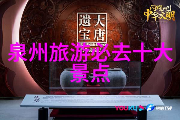 岁月印迹小学四年级的知识之旅