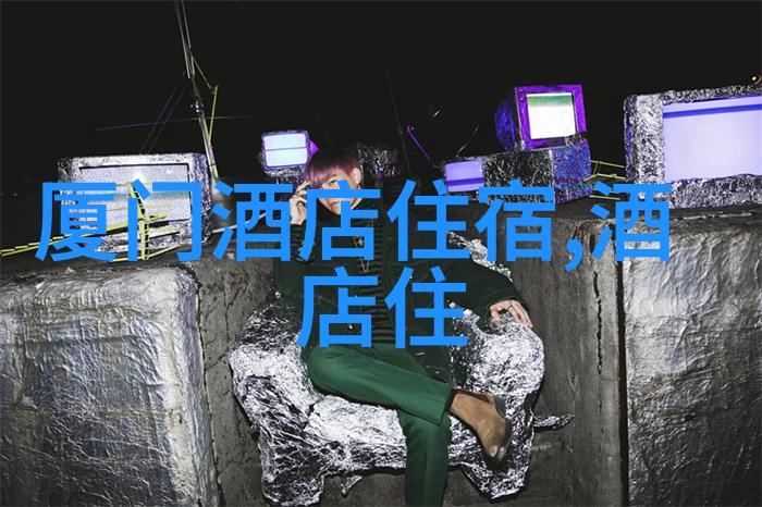附近一日游景点自驾游开车去吧探索那些隐藏的美好