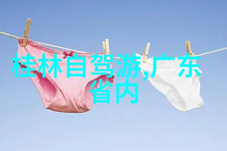 蝴蝶效应2沙发上的迷失篇章