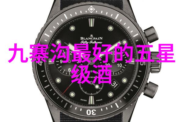 我附近的旅游公司周边旅行社服务