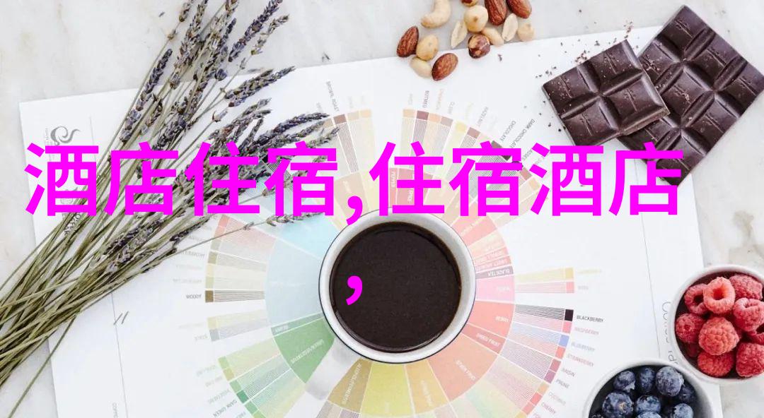 山川幽深探索中国最美丽的峡湾与湖泊