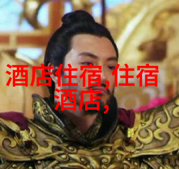 探索湘江之滨长沙旅游自由行攻略大全
