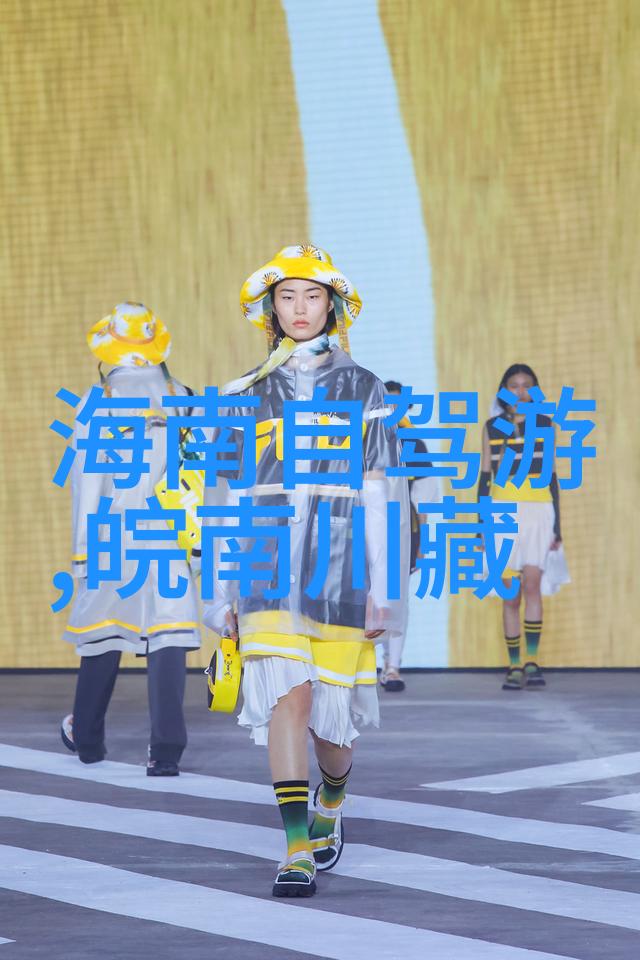 探索安康的自然奇迹漫步在千年古城的怀抱中