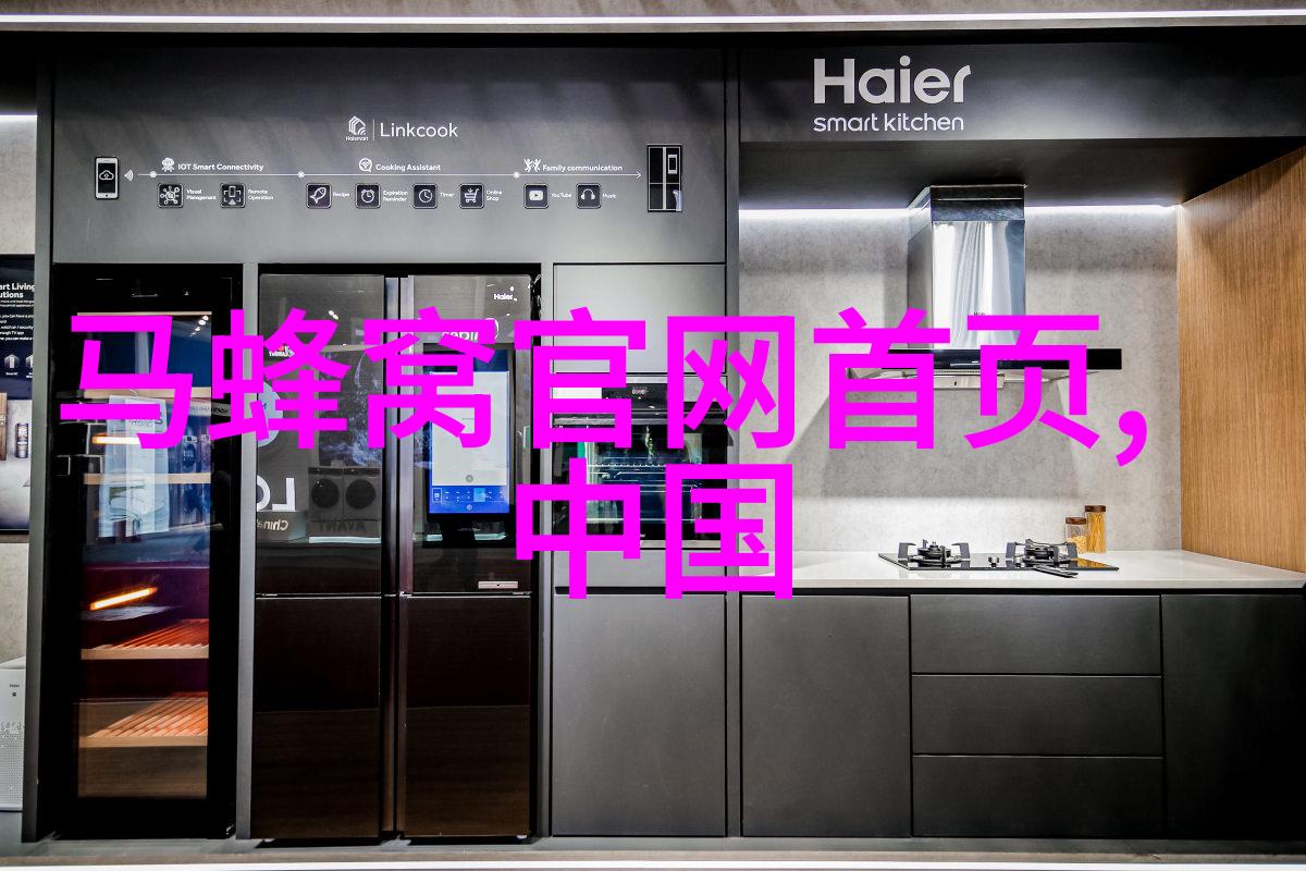 女骑风华自行车之旅的秘密花园