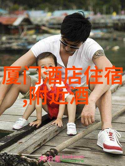 吃遍天下揭秘那些拥有无尽美食选择的城市