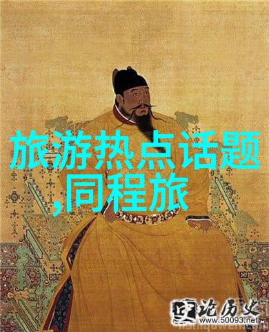 征服城市公认最好省力自行车的选择与实用技巧