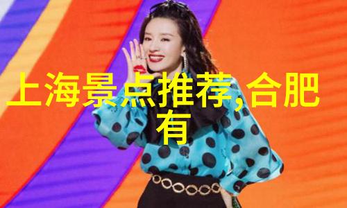 俄罗斯驻北京大使馆签证中心地址及电话探索世界上值得一游的奇迹体验社会多元文化