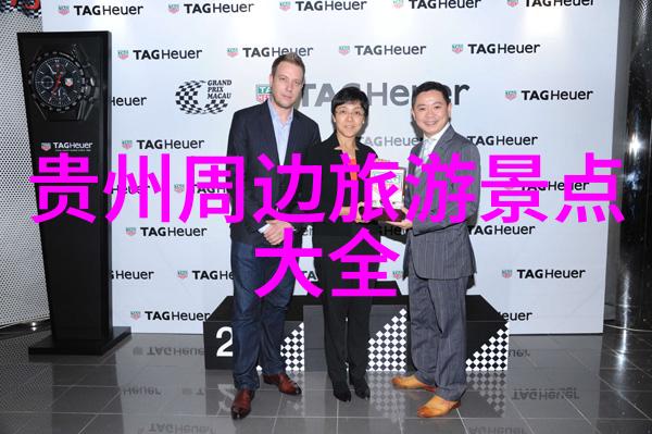 广西旅游资源的文化价值探究以壮族民俗为例的多元化景观建设研究