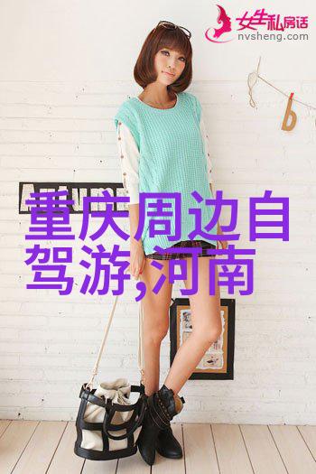 山地大型石墙遗迹鲁长城遗址莱芜段