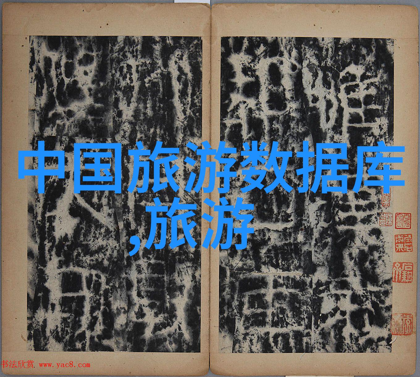7 12岁儿童的团体游戏咱们的小伙伴们来一场有趣的群策群力大冒险吧