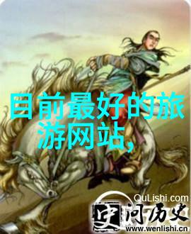 摩托车自驾游 - 逆风飞驰探索西部边陲的绝美摩托之旅
