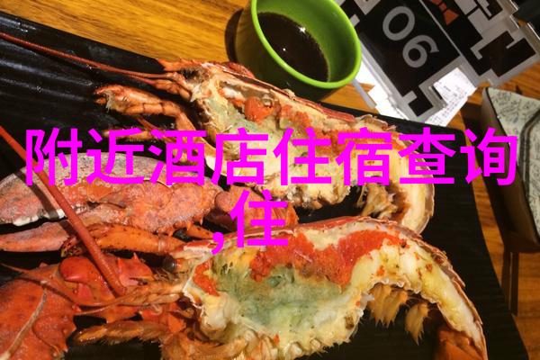 有没有特别危险或不适宜时刻去参观这个景点如果有建议如何避免这些时刻