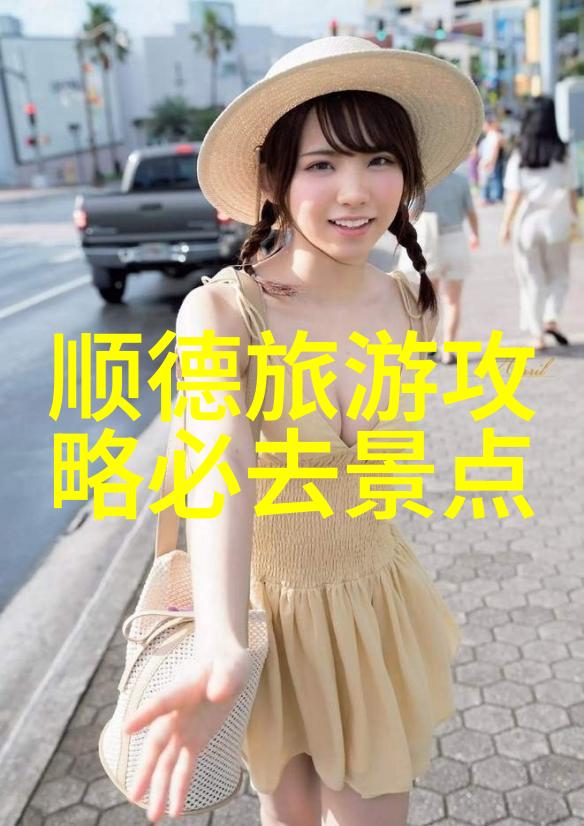 美丽心灵的盛宴高清中文电影免费观看完整版