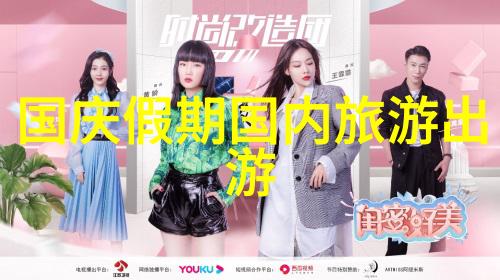 探索西湖美杭州旅游指南