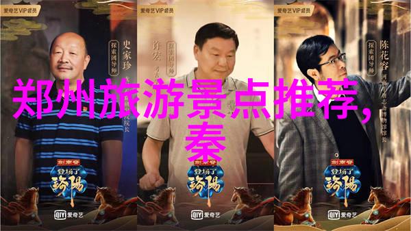 探秘鼓浪屿历史建筑的魅力与故事