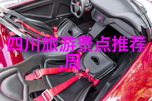云南自驾游梦幻之旅在云端飘扬