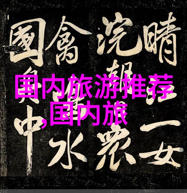 厦门贝壳梦幻世界重金打造中国米奇唐老鸭