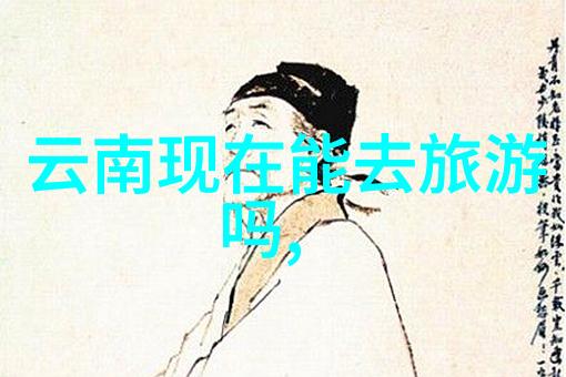团队和谐创意策划指南让团建活动成为增强凝聚力的最佳途径