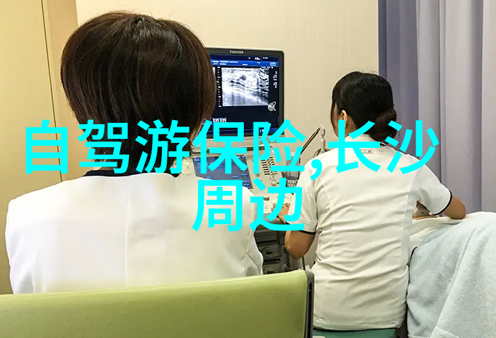 九龙山滑雪场门票价格与中班幼儿园户外100种游戏相比物品的选择丰富多样