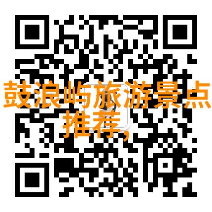 远方的足迹十大出境游之旅