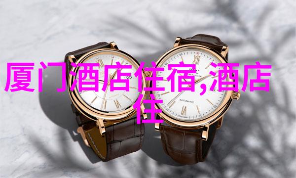 末世之恋随身空间军嫂的逆袭记