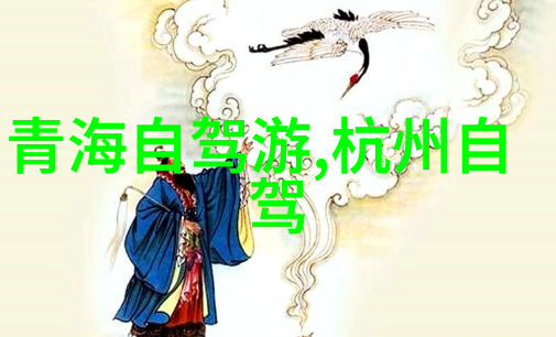 户外探索风景冒险健身自然教育与野生动物观察