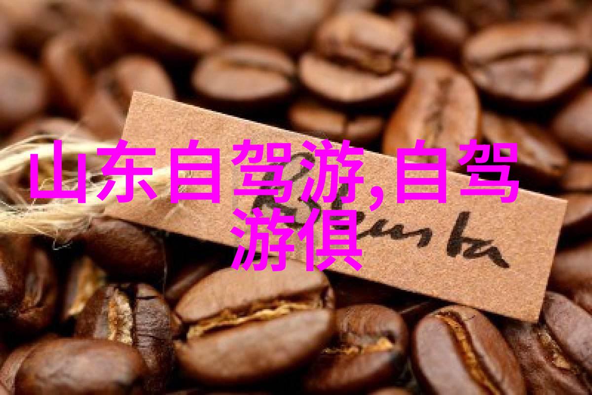 365天26000多米一年里的变化与收获