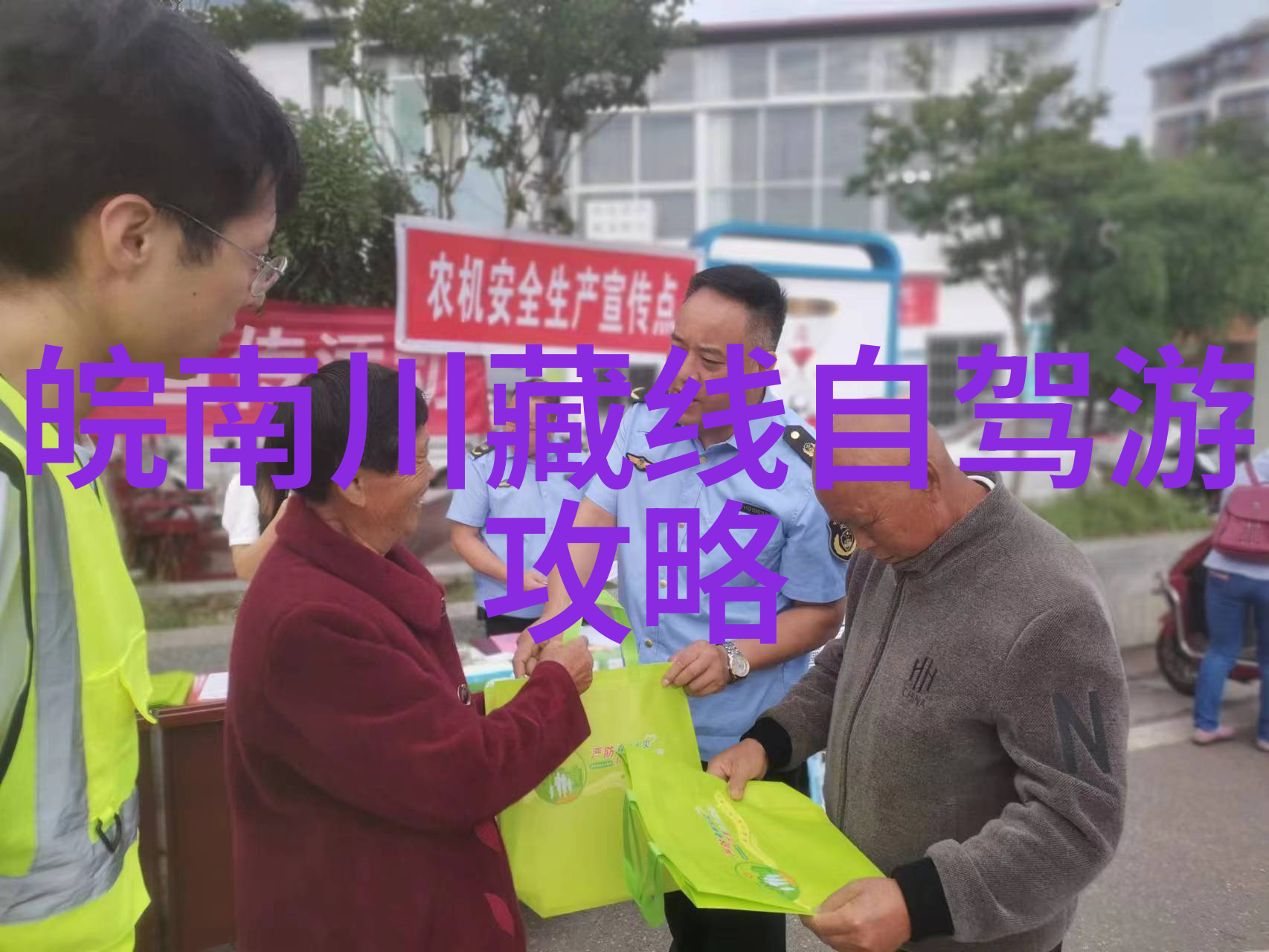 乌镇漫步揭秘古韵之都的自由行秘密花园