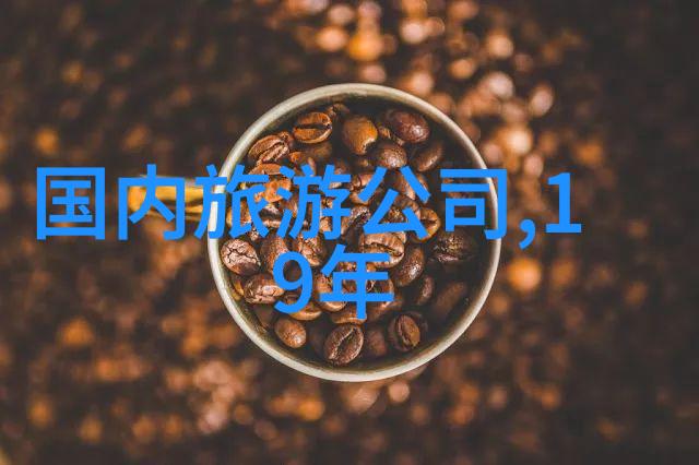 2022中国十大旅游城市 - 探秘风情揭秘2022年最受欢迎的十个旅行目的地