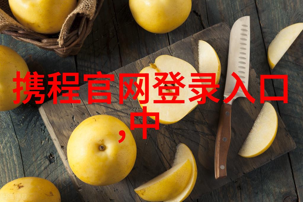 不积跬步无以至千里  如何为你的2023骑行目标做好准备