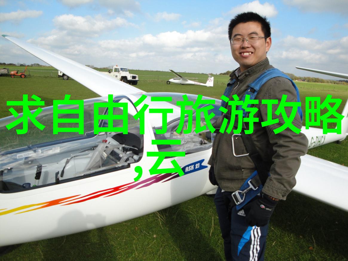 西游记读书笔记摘抄探索唐僧取经之旅