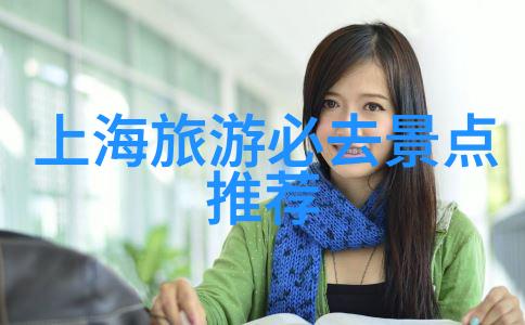 陈塘修齐堂