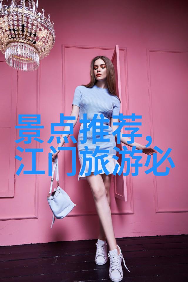 探索甘南美景一条穿越天界的旅程