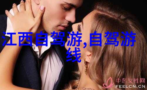 山地自行车模拟器体验崎岖路线的乐趣与挑战