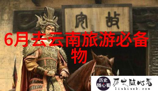 大连自驾游探索辽东半岛的美丽风光