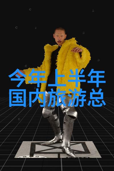 探索中国奇迹那些隐藏在众目睽睽之中的特色旅游景点又是何方