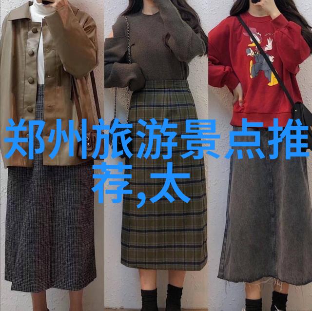 从笔尖到心底探索500字这一限制下创作出的旅游文字世界