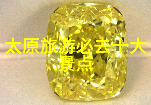 亲身体验重庆麻婆豆腐的辣中带甜