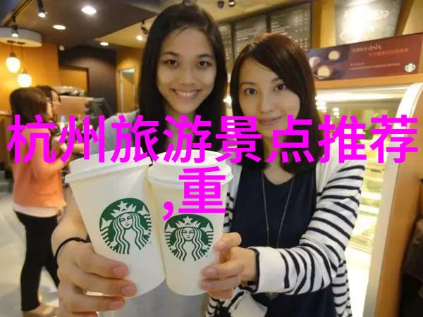 亚洲探险100个国外旅行中的神秘之地