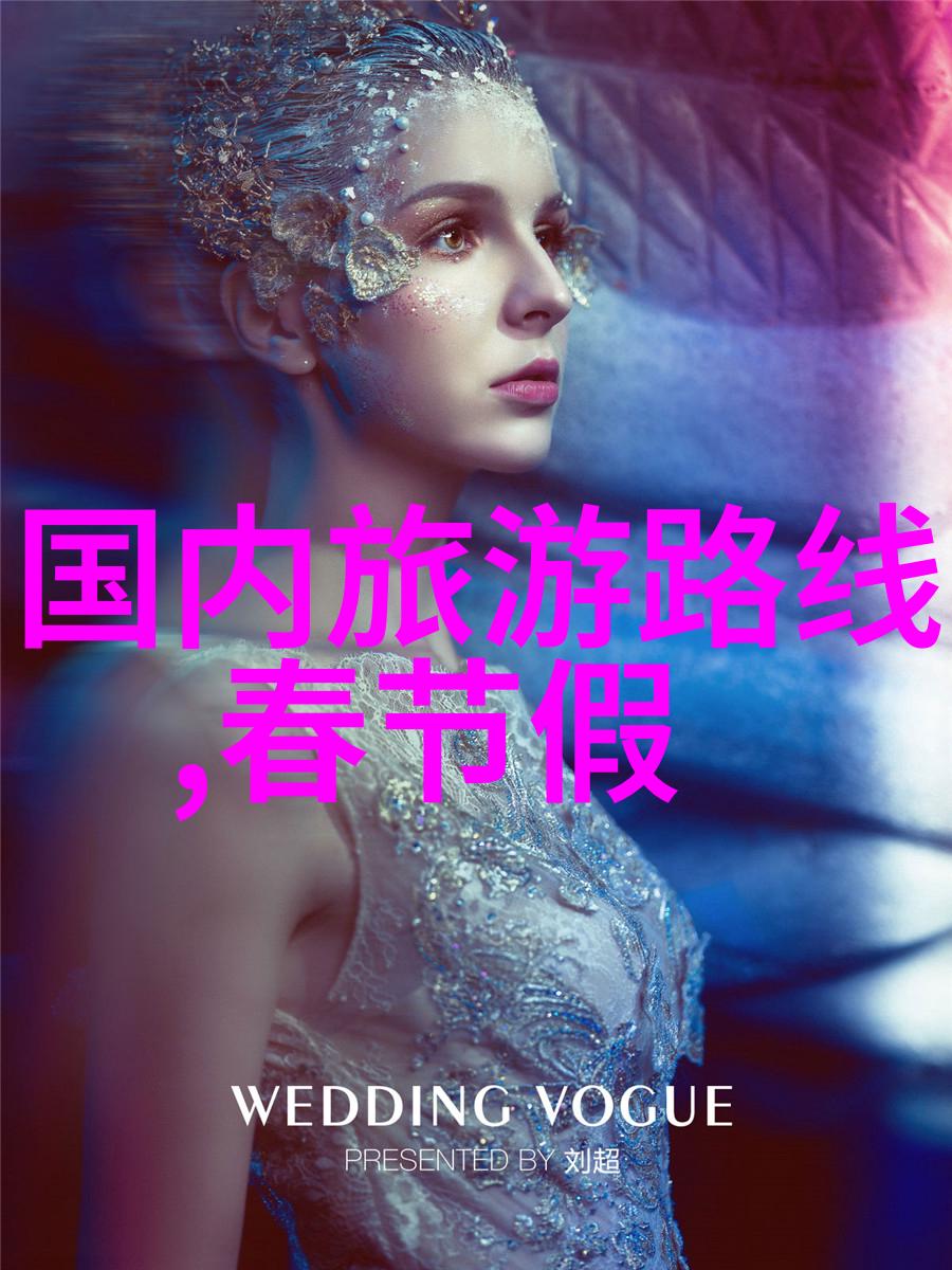 探索天空之城张家界游览指南