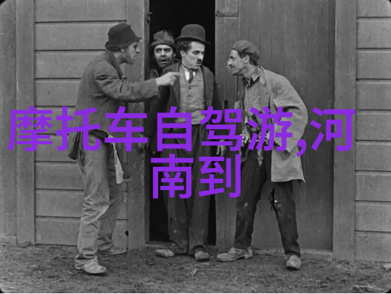 探索东北之冠阿尔山旅游攻略全解析