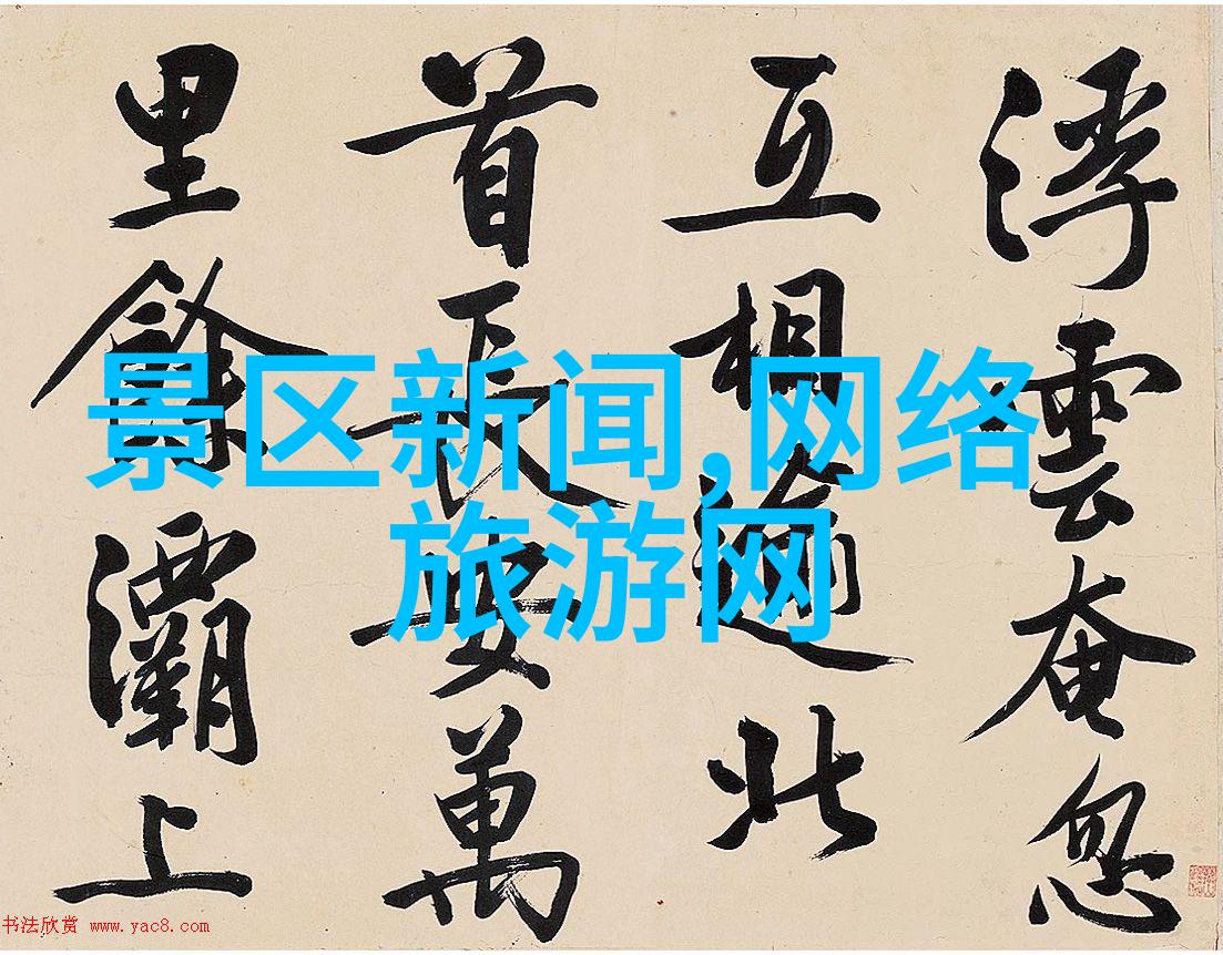 收获满载心情愉悦记录一个家庭在双节里的快乐时光