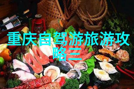 二手捷安特价格如何了解二手市场的行情走向